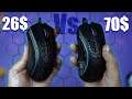Glorious Model D Vs Redragon M808 STORM | HoneyComb Gaming Mouse | Review & Comparison | In Urdu