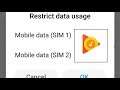 Google Play Music Restrict Data Usage Problem Solve || Internet Data Problem