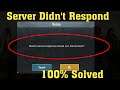 How To Fix Server Did Not Respond Problem In PUBG Mobile | Request TimeOut in PUBG