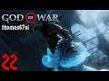 LE JARL DE GLACE / God Of War PS5 Episode 22 [2k 60fps]