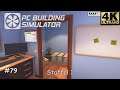 PC Building Simulator | [Staffel 1| Folge 79]