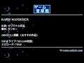 RAPID WANDERER (オリジナル作品) by ガンモ～ | ゲーム音楽館☆