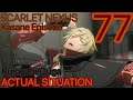 SCARLET NEXUS Commentary Part77-カゲロウの本気のデートプラン(Play Station4 Gameplay)