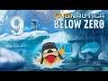 Subnautica Below Zero прохождение. РЕЛИЗ!!! #9 Нельзя войти в одну пещеру дважды
