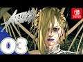Astral Chain [Switch] - Gameplay Walkthrough Part 3 [File 04 Siege] - No Commentary