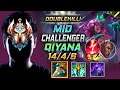 Challenger Qiyana MID vs Lucian - 챌린저 미드 키아나 템트리 룬 자발 감전 キヤナ Киана 元素女皇 姬亞娜 - LOL KR 11.14
