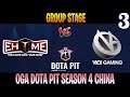 Ehome vs VG Game 3 | Bo3 | Group Stage AMD SAPPHIRE OGA DOTA PIT S4 CHINA | DOTA 2 LIVE