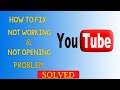 Fix "YouTube" App Not Working Problem in Android | YouTube App Not Opening Problem Solved