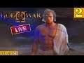 //  God of War 2 - 2007 \\ #2 Traicionado Dificultad DIFÍCIL (Dios) [PS4 Pro] PlayStation Now
