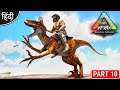 Isla Nubler Velociraptor OP : Jurassic Park : ARK: Survival Evolved : OP बोलते : Part 10 [ Hindi ]