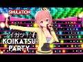 コイカツ！  Koikatsu Party | PC Gameplay