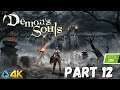 Let's Play! Demon's Souls in 4K Part 12 (PS5)