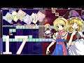Lets Play Touhou: Marisa & Alice: Trap Tower (Blind, German) - 17 - Light in the Depths
