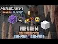 Minecraft Review 20w46a y 20w48a [Calderos super OPs]