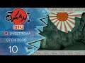 Okami HD [Livestream] - #10 - Die Tsuta Ruinen | mit Jan