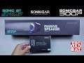 Rekomendasi Soundbar Murah Suara Empuk untuk Gaming, SonicGear Sonicbar 300P indonesia