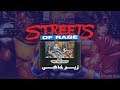Retro | Comix Zone