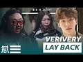 The Kulture Study: VERIVERY "Lay Back" MV