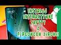 Ustaw sobie tapety z flagowca Xiaomi!