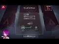 【Vtuber】ポイント漏れたり盛れたり【APEX】