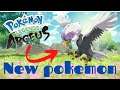 All New Pokemon  CONFIRMED for Pokemon LEGENDS Arceus !!!