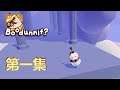 Boodunnit 第一集 | 我们一起来破案吧! | Steam 上免费游戏 | Boodunnit Let's Play Ep.1