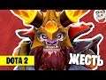 DOTA 2 — Как играть за LION