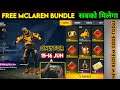 Free Fire New Redeem Code Today | Macleran Emote Redeem Code,15 Jun Redeem Code,ff redeem code today