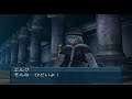 .Hack//Fragment [PlayStation 2] Gameplay