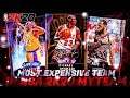 I USED THE MOST EXPENSIVE TEAM IN NBA 2k20 MyTEAM! WORTH OVER 10 MILLION MT!