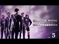 Saints Row The Third Part 5: Quality Time With Pierce