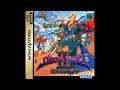 Sega Saturn - Shining Force III Scenario 2 'Intro'