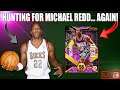 The Search For PD MICHAEL REDD Continues... AGAIN! - NBA 2K22 MyTEAM