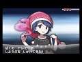 Touhou LoLK - "Eternal Spring Dream" Pokemon B/W Style
