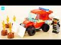レゴ シティ 消防危険物取扱車 60279 カーブできる ／ LEGO City Fire Hazard Truck Speed Build & Review