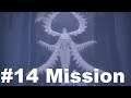 Devil May Cry 5 Mission 14 - Diverging Point: V