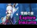 【Genshin・原神】Inazuma Exploration/稲妻探索 #12【Live】