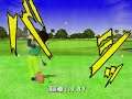 Nettou Golf Japan - Dreamcast (DC)