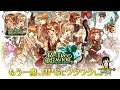 Re: Tree of Savior Mobile - MMORPG Gameplay (Android)
