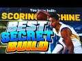 THE BUILD YOU FORGOT ABOUT! MOST SECRET BUILD ON NBA 2K20! OVERPOWERED SCORING MACHINE BUILD!