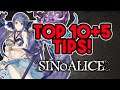 10+5 THINGS YOU NEED TO KNOW ABOUT SINoALICE!