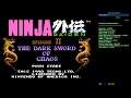2HoH - Ninja Gaiden II: The Dark Sword of Chaos