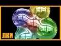 Тестирование - DirectX SDK (Виртуальное обозрение от ЛКИ)