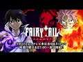 Fairy Tail Final Season Episode 310 "Pain & Pleasure" Rant