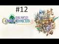 Final Fantasy Crystal Chronicles (#12) - Veo Lu Sluice