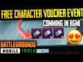 🔥😍 Free character voucher event comming in Bgmi | Ocean Archlord xsuit Battlegrounds Mobile India