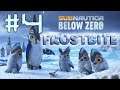 I'M SO LOST! - Subnautica: Below Zero | Frostbite Update | Part 4