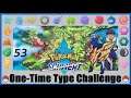Let's Play Pokémon Schwert - [One-Time Type Challenge] Part 53 - Der vermeintlich letzte Kampf