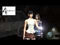 RE4(2007 PC) Request Mod: Fatal Frame "Miu Hinasaki " 8 mods DL