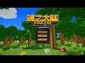魂之大陆 Soultia an anime waifu survival - Gameplay